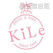 上海KILE绮丽少女 JK制服 Lolita洋装实体店实拍图片照片3